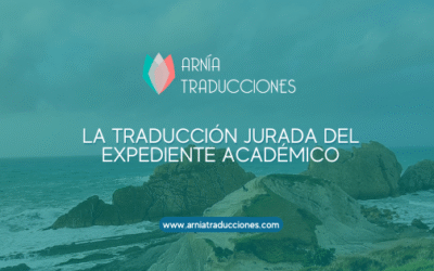 La traducción jurada del expediente académico
